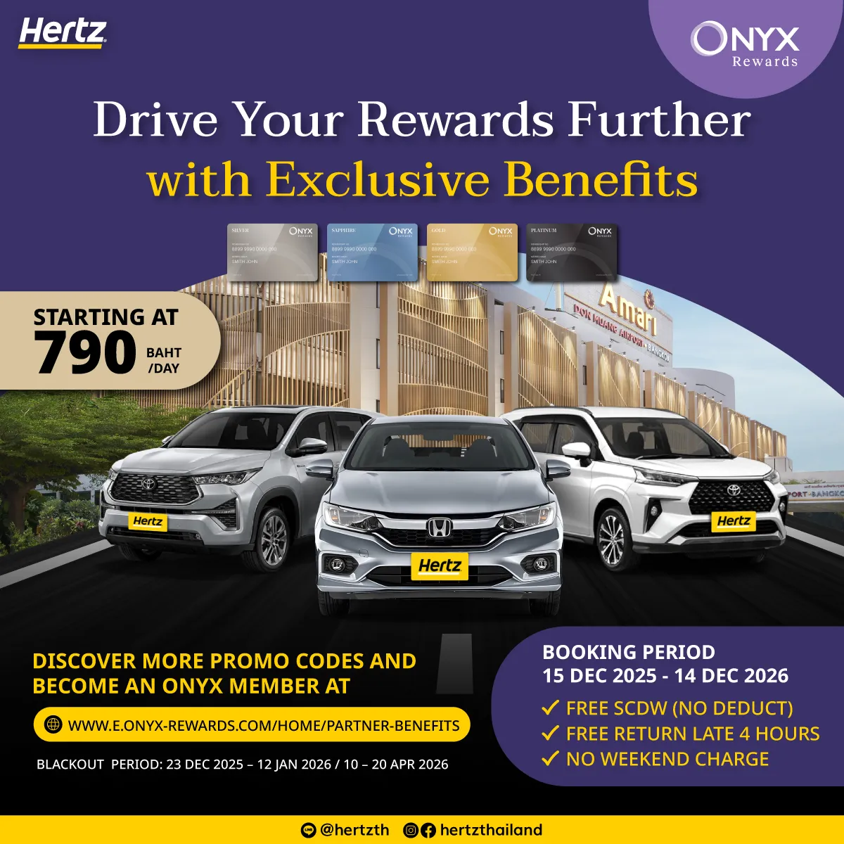 Exclusive Offers for ONYX Rewards Members