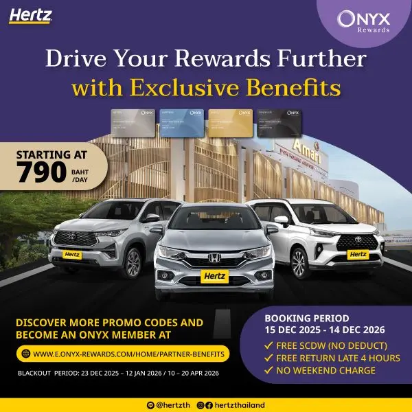 11-2025-AW-Promotion-Partner-ONYX--FINAL-600.jpg